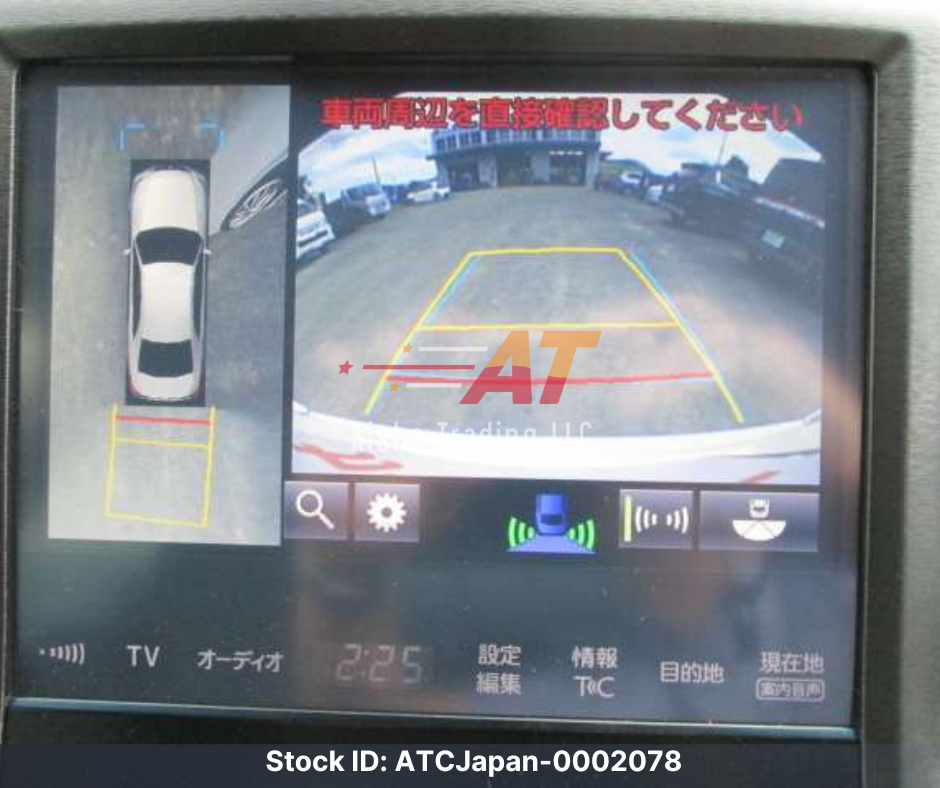2016 Toyota Crown Athlete